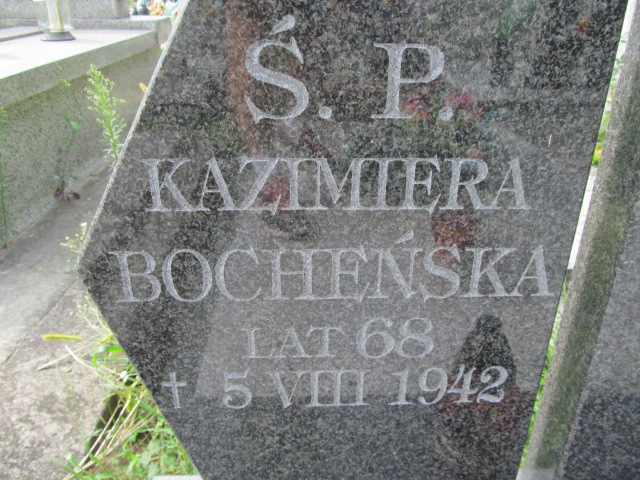 Danuta Andersz 1930 Ostrów Mazowiecka - Grobonet - Wyszukiwarka osób pochowanych