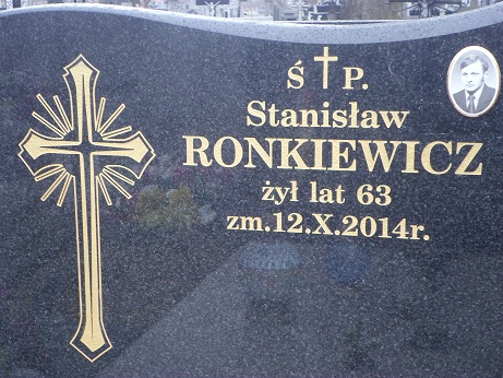 Stanisław Ronkiewicz 1951 Ostrów Mazowiecka - Grobonet - Wyszukiwarka osób pochowanych